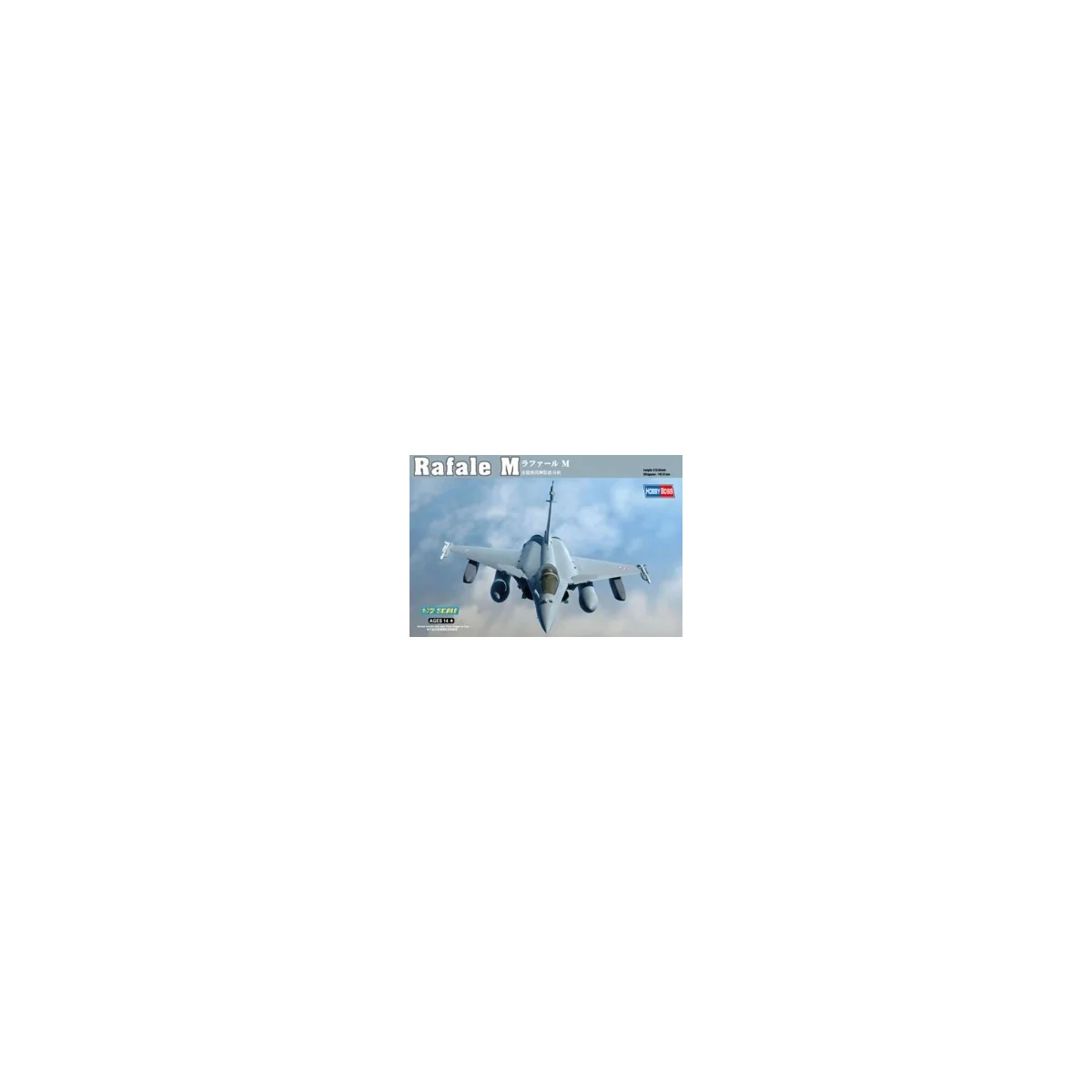 Rafale M 1/72 Hobby Boss Hobby Boss HB87247 - 1 Rafale M 1/72 Hobby Boss Hobby Boss HB87247 - 1