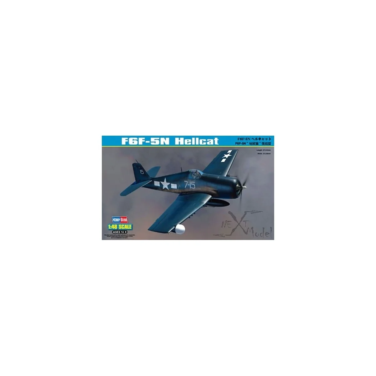 F6F - 5N Hellcat Hobby Boss 1/48 Hobby Boss HB80341 - 1