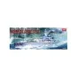 AC14103-Admiral Graf Spee 1/350 Academy - AC14103