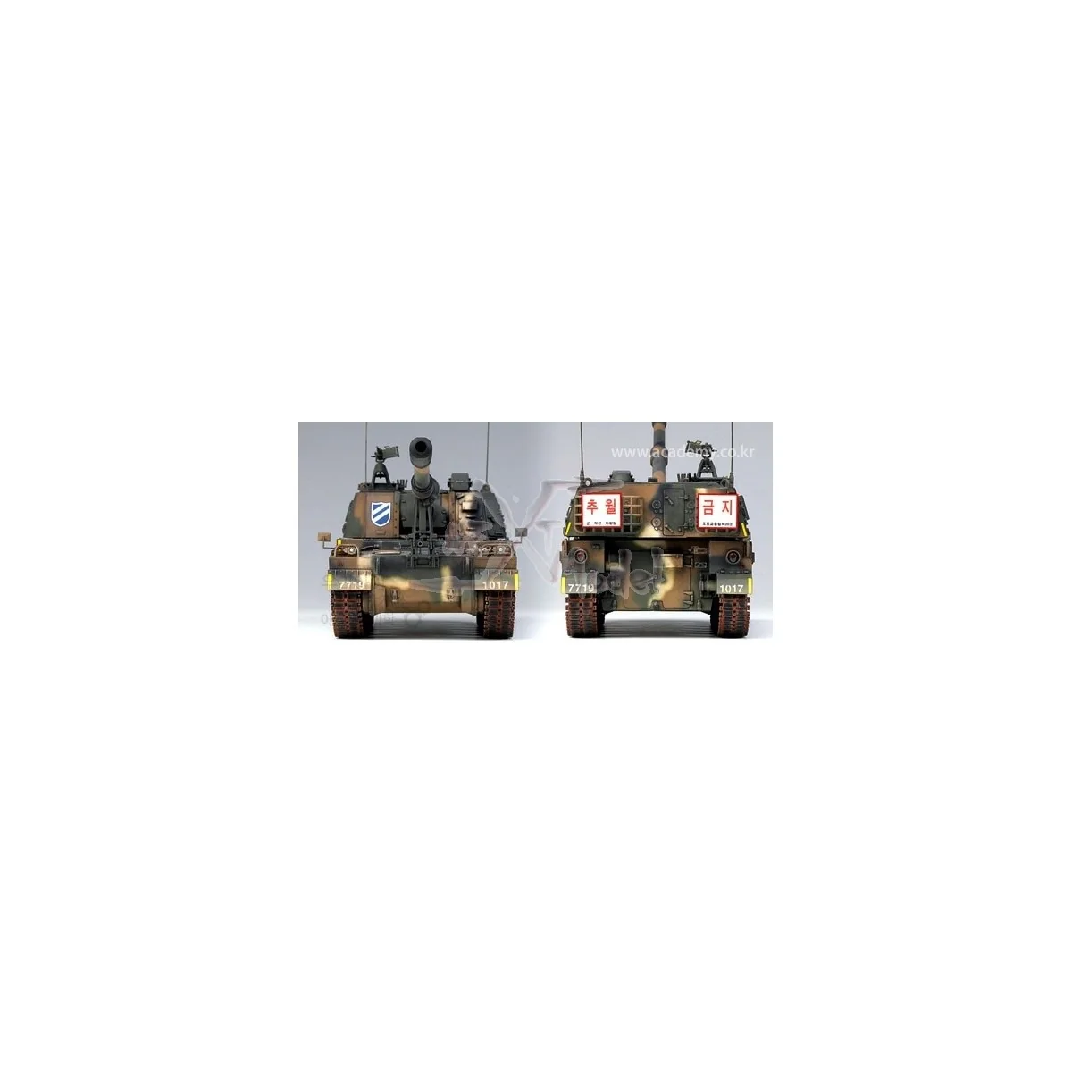 Tank R.O.K K - 9 1/35 Academy Academy AC13219 - 7 Tank R.O.K K - 9 1/35 Academy Academy AC13219 - 7