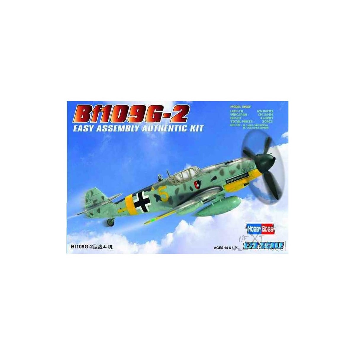 BF 109G - 2 1/72 Hobby Boss Hobby Boss HB80223 - 3 BF 109G - 2 1/72 Hobby Boss Hobby Boss HB80223 - 3