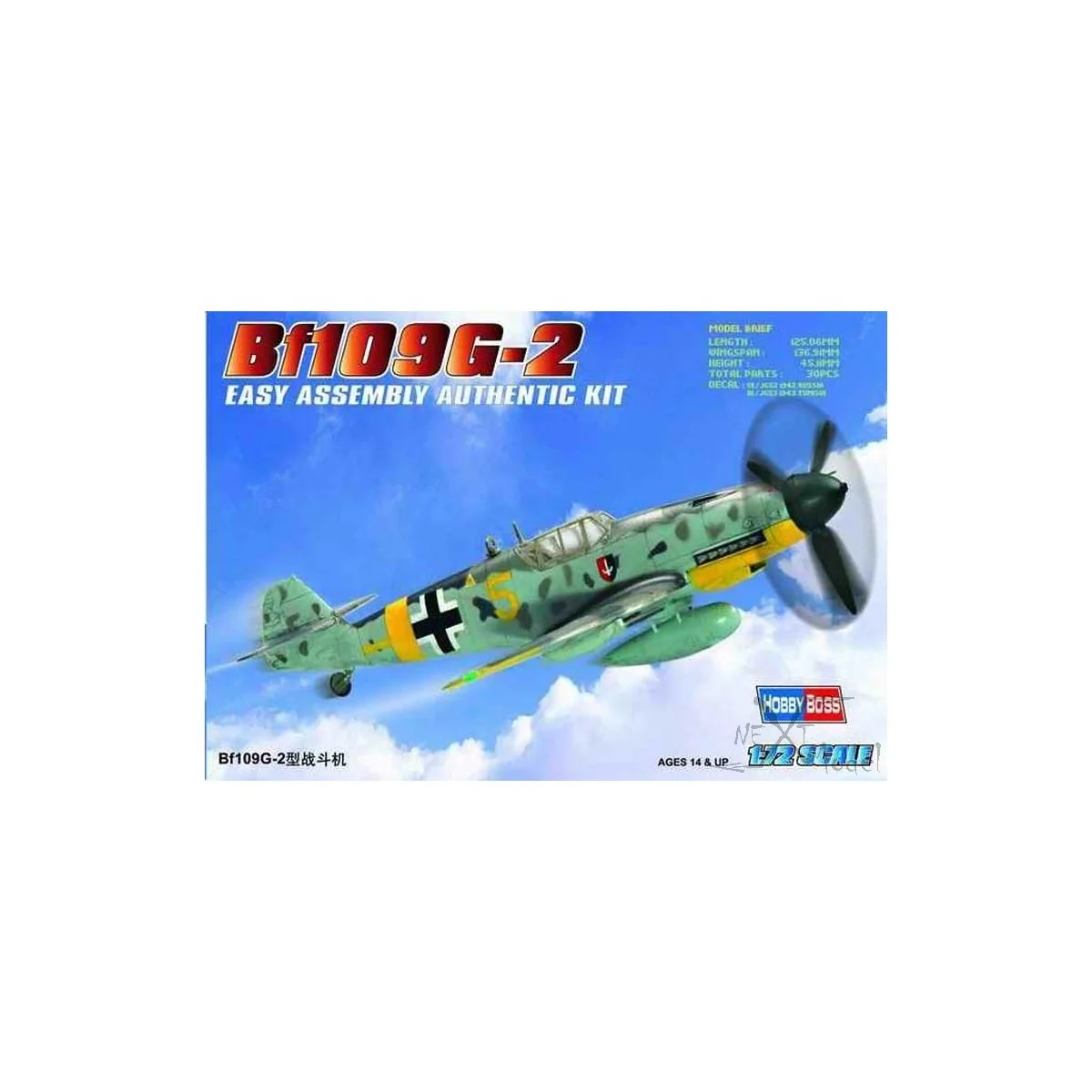 BF 109G - 2 1/72 Hobby Boss Hobby Boss HB80223 - 3 BF 109G - 2 1/72 Hobby Boss Hobby Boss HB80223 - 3