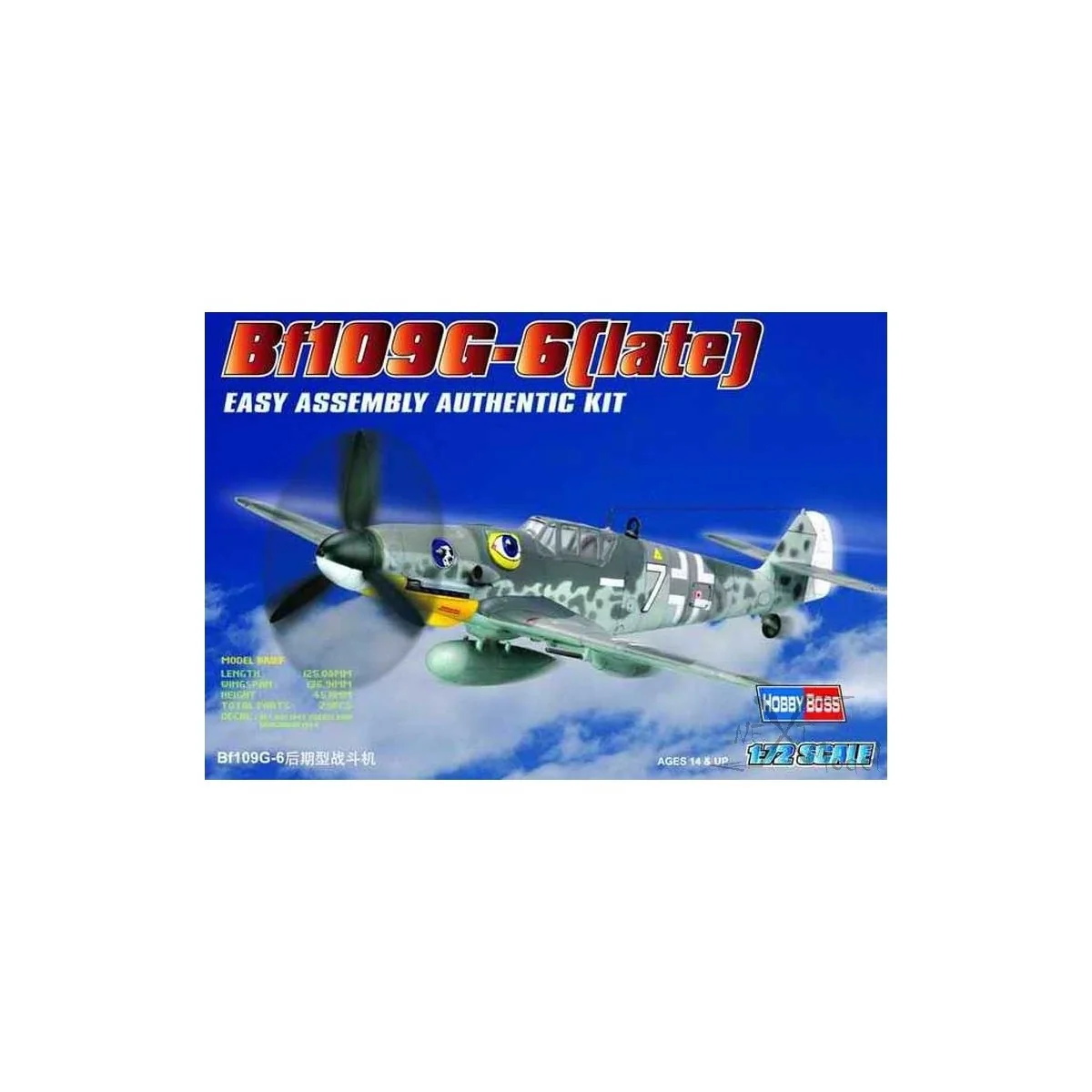 BF 109G Late 1/72 Hobby Boss Hobby Boss HB80226 - 2 BF 109G Late 1/72 Hobby Boss Hobby Boss HB80226 - 2