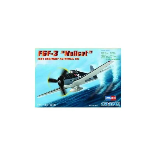HB80256-F6F-3 Hellcat Hobby Boss 1/72 - HB80256