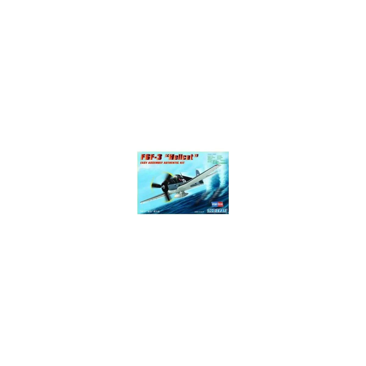 F6F-3 Hellcat Hobby Boss 1/72 Hobby Boss HB80256 - 1