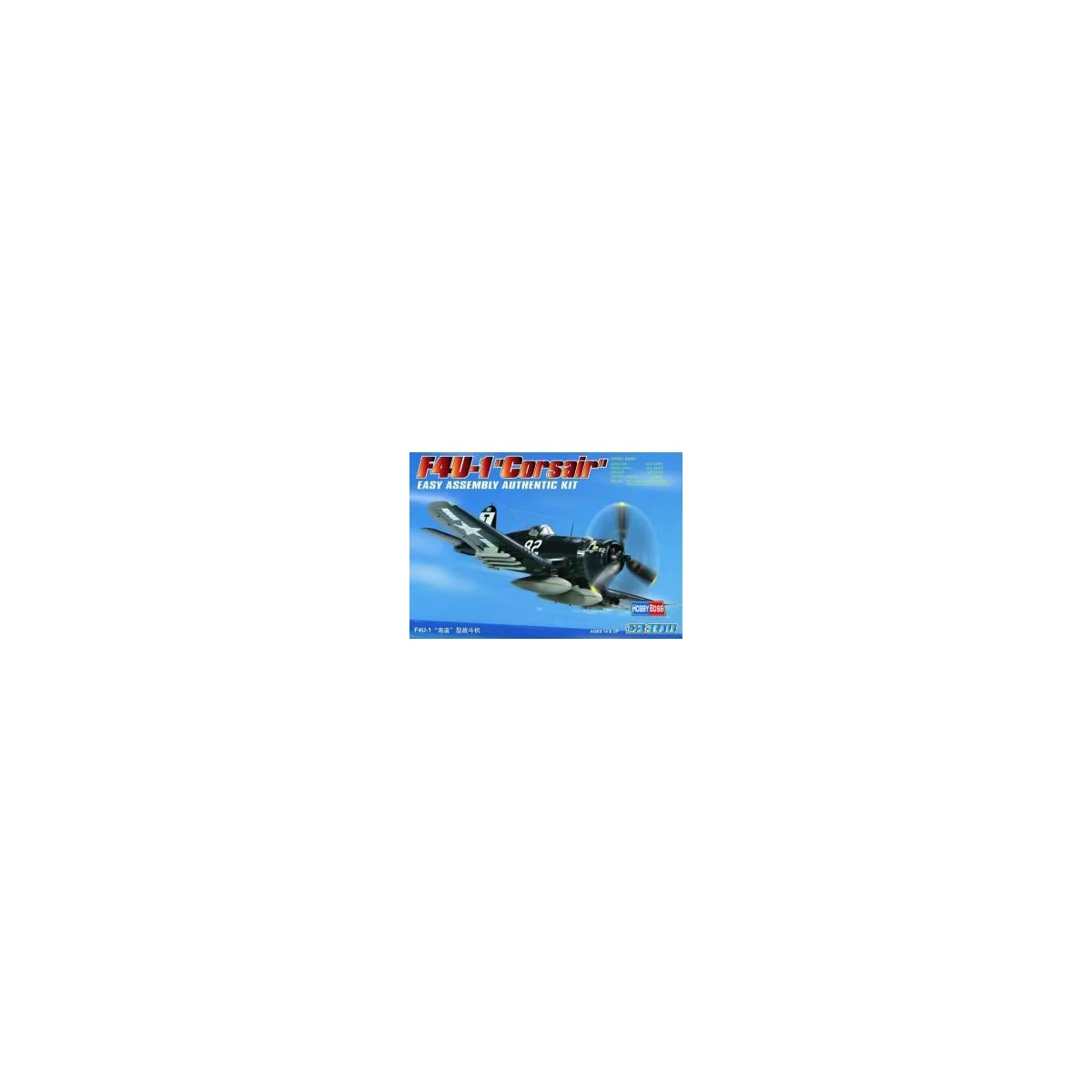 F4U-1 Corsair 1/72 Hobby Boss Hobby Boss HB80217 - 1 F4U-1 Corsair 1/72 Hobby Boss Hobby Boss HB80217 - 1