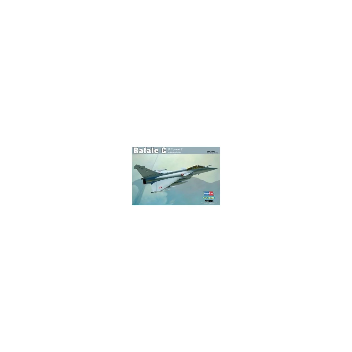 Rafale C 1/72 Hobby Boss Hobby Boss HB87246 - 1