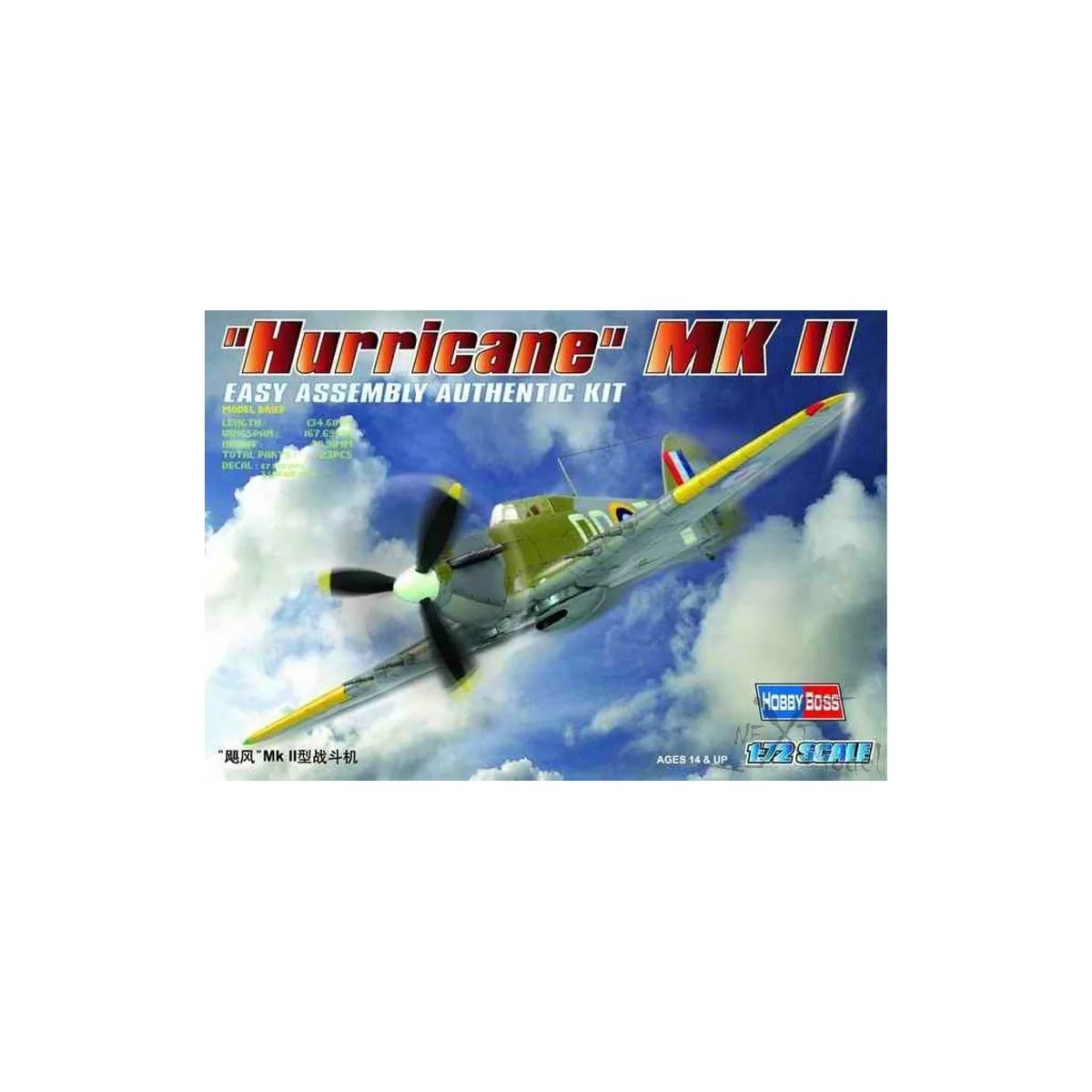 Hurricane MK II 1/72 Hobby Boss Hobby Boss HB80215 - 2 Hurricane MK II 1/72 Hobby Boss Hobby Boss HB80215 - 2