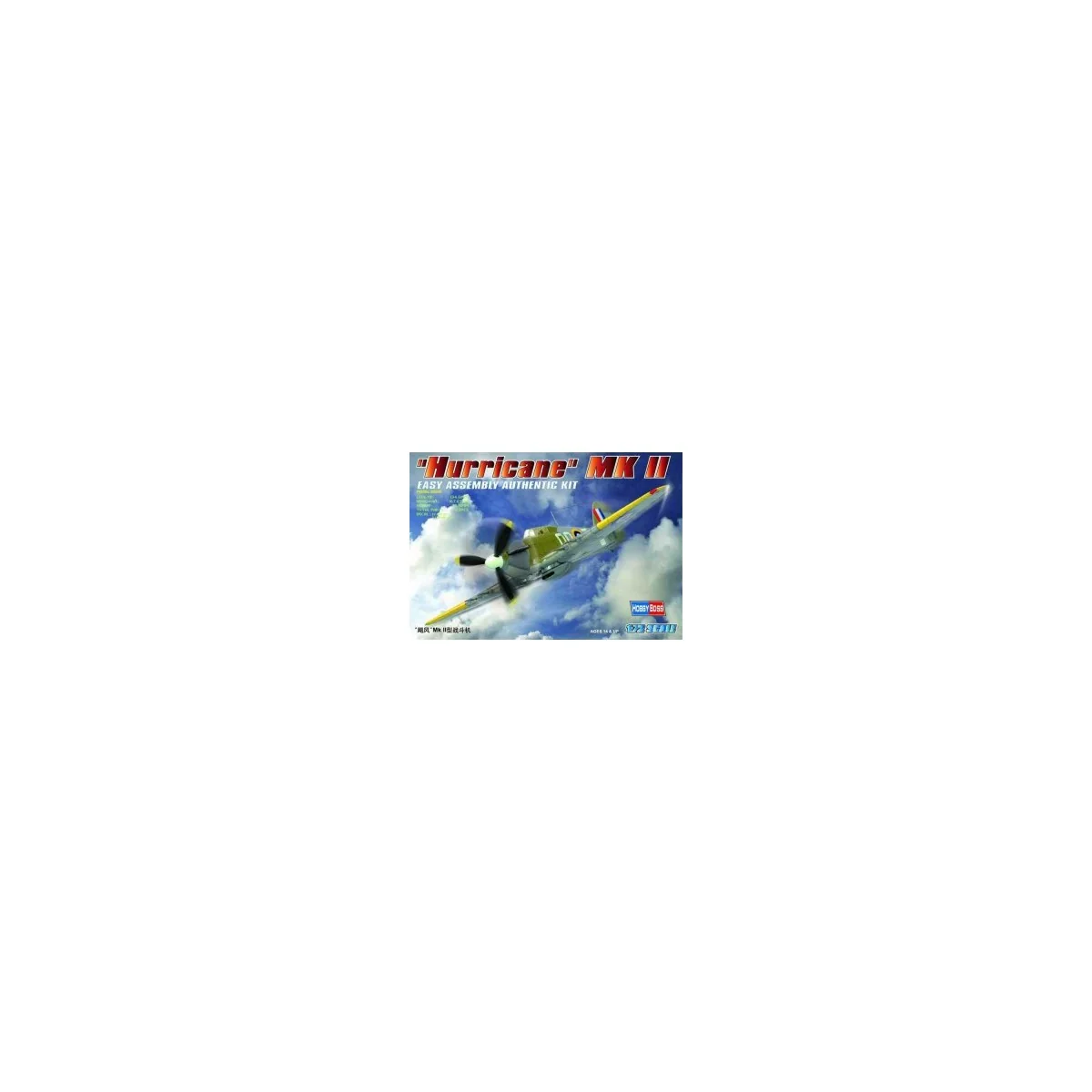 Hurricane MK II 1/72 Hobby Boss Hobby Boss HB80215 - 1 Hurricane MK II 1/72 Hobby Boss Hobby Boss HB80215 - 1