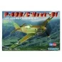 P-40 B/C Hawk-81 1 / 72 Hobby Boss Hobby Boss HB80209 - 2 HB80209-P-40 B/C Hawk-81 1 / 72 Hobby Boss - HB80209