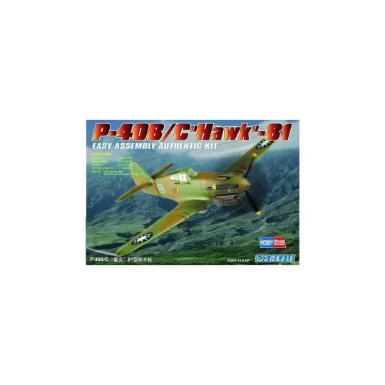 HB80209-P-40 B/C Hawk-81 1 / 72 Hobby Boss - HB80209