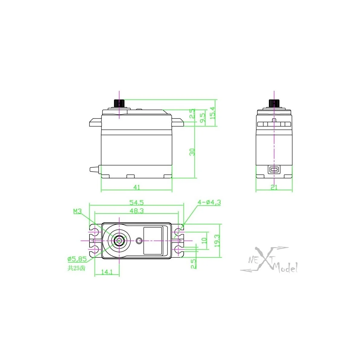 Servo numérique HV1767 Go-Teck Go-Teck HV-1767 - 2