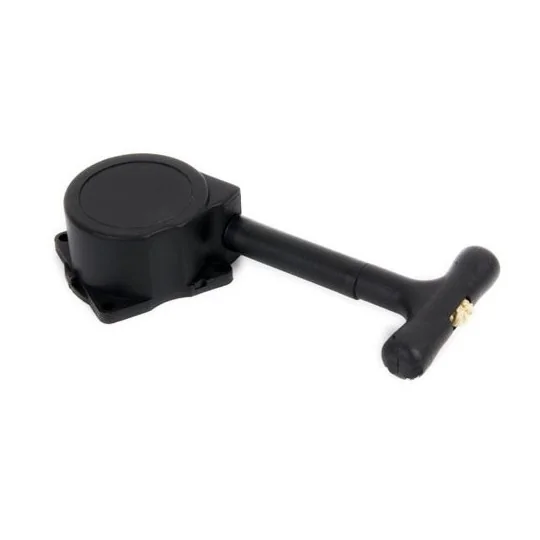 SV-15038-12-28 Siva engine starter zipper - SV-15038