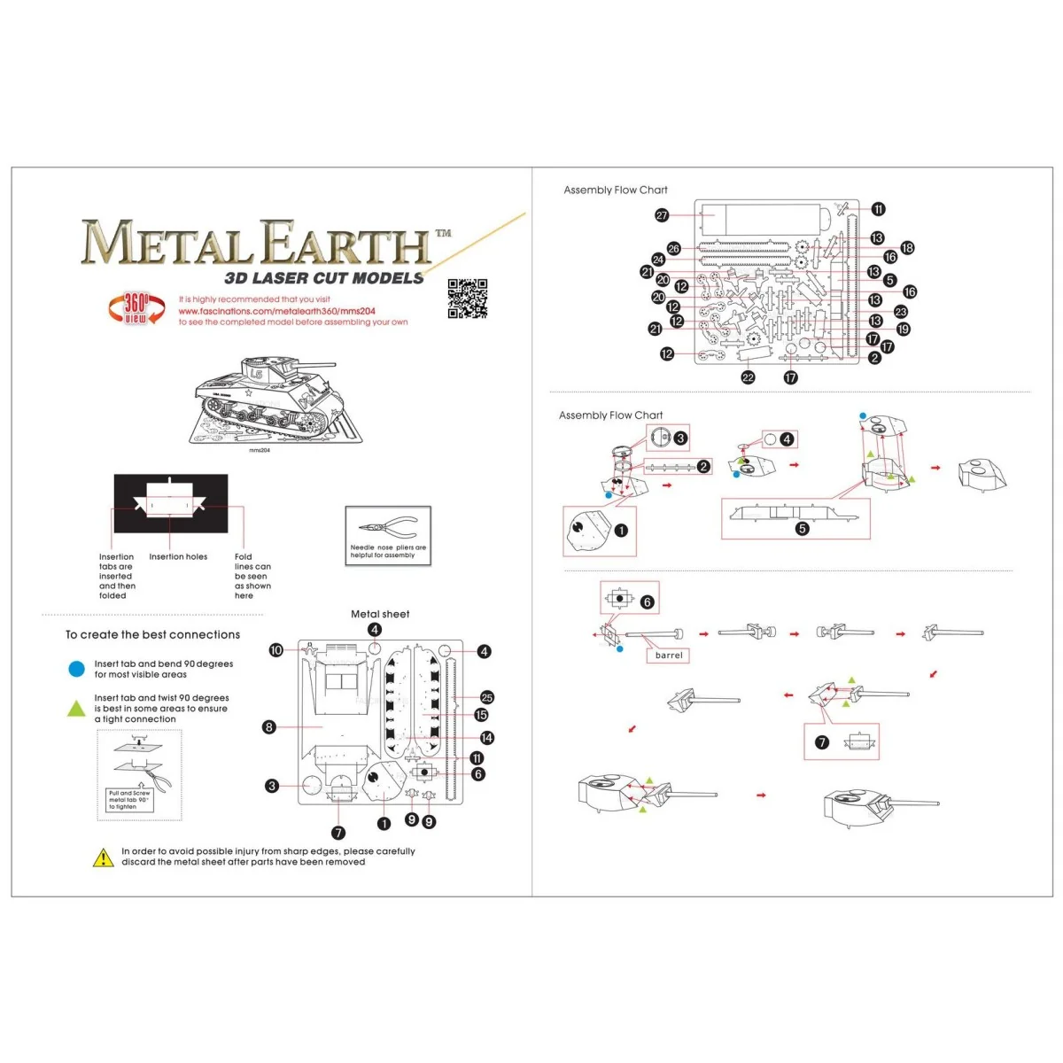Sherman Tank Metal Earth Metal Earth MMS204 - 6 Sherman Tank Metal Earth Metal Earth MMS204 - 6