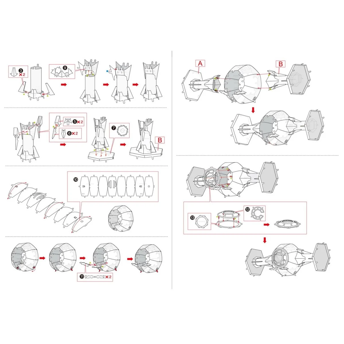 TIE Fighter Star Wars Metal Earth Metal Earth MMS256 - 6