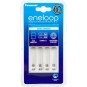 Charger AA / AAA BQ - CC51E Eneloop BQ-CC51E - 1 BQ-CC51E-Charger AA / AAA BQ - CC51E Eneloop - BQ-CC51E