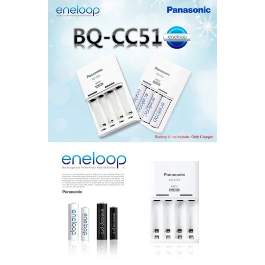 Charger AA / AAA BQ - CC51E Eneloop BQ-CC51E - 2 BQ-CC51E-Charger AA / AAA BQ - CC51E Eneloop - BQ-CC51E