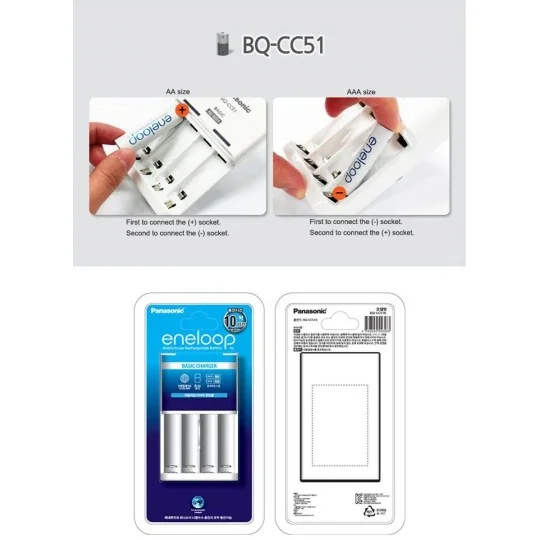 Charger AA / AAA BQ - CC51E Eneloop BQ-CC51E - 6 BQ-CC51E-Charger AA / AAA BQ - CC51E Eneloop - BQ-CC51E