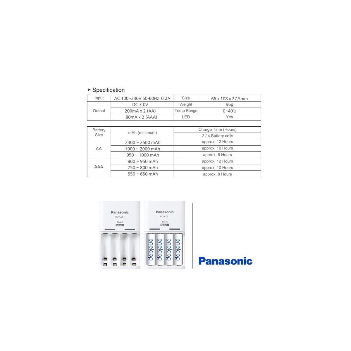 Charger AA / AAA BQ - CC51E Eneloop  BQ-CC51E - 7