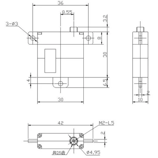 DA2321T-Mini servo plat d'aile DA2321T Go-Teck