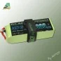 S0448835-Maintaining battery 40x2.5cm straps (6) A2Pro - S0448835