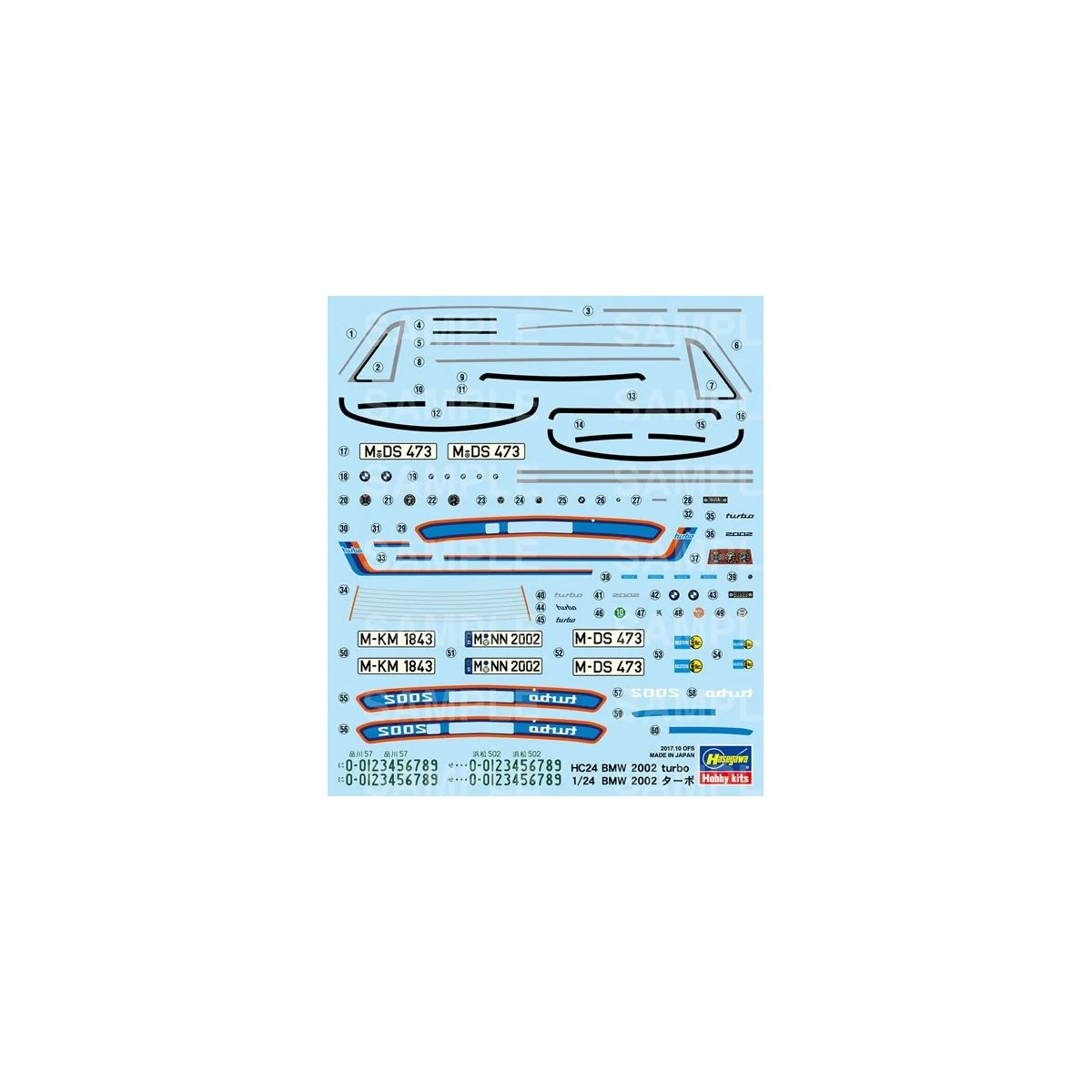 BMW 2002 Turbo 1/24 Hasegawa Hasegawa 21124 - 6