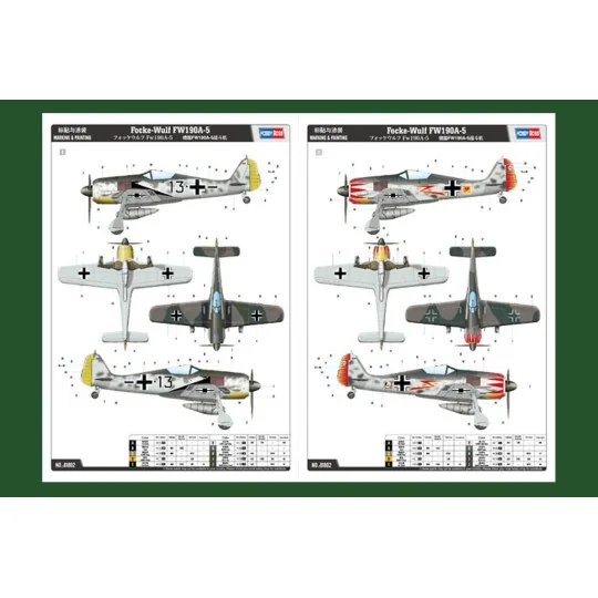 HB81802-Focke Wulf 190a - 5 1/18 Hobby Boss - HB81802