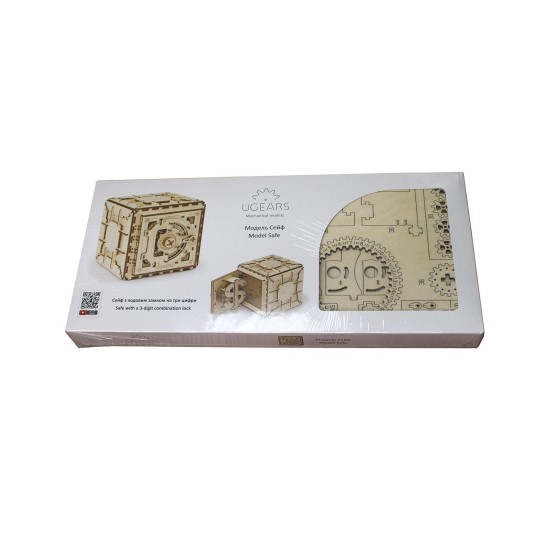 UG-70011-Coffre Fort Safe Puzzle 3D bois UGEARS