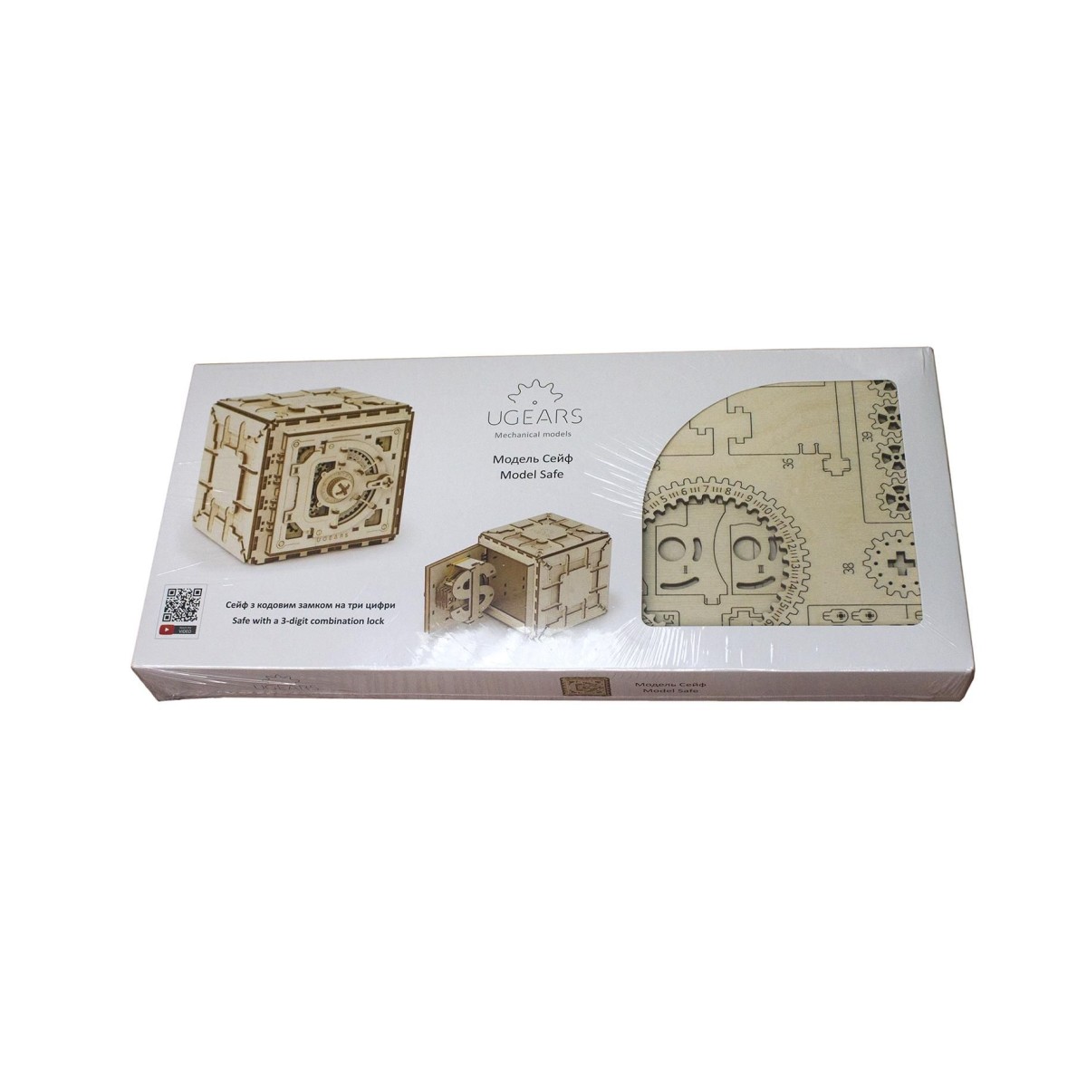 Chest Fort Safe Puzzle 3D wood UGEARS UGEARS UG-70011 - 6
