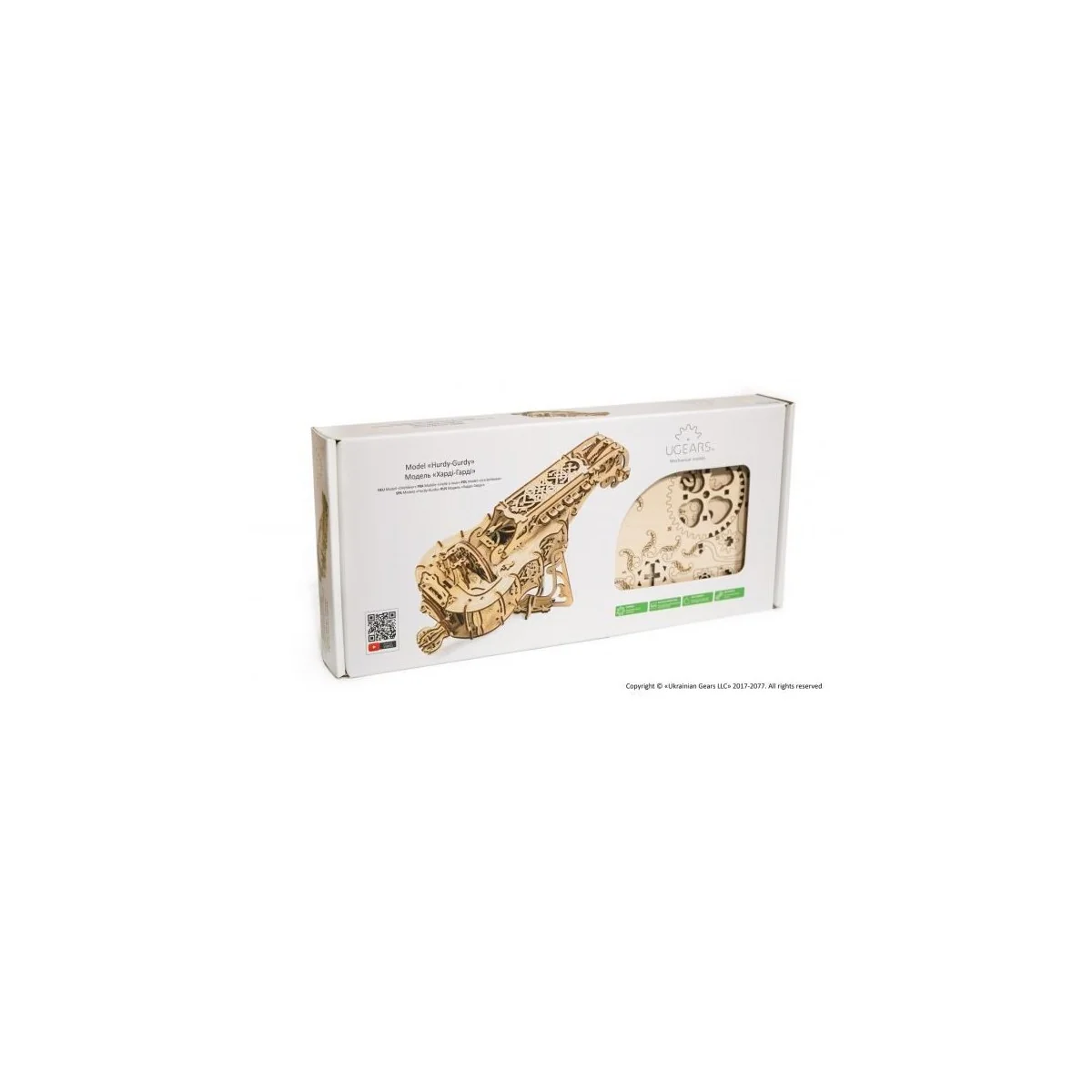 Old instrument to wheel 3D wood UGEARS UGEARS UG-70030 - 8