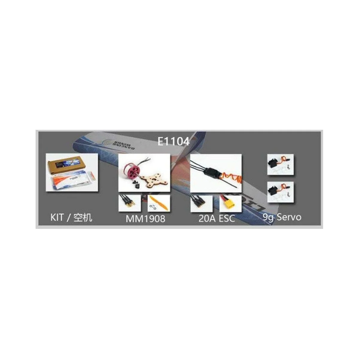 Lighting 1060mm E11 Aile volante EPP Kit PNP DW Hobby DW Hobby - Dancing Wings Hobby E1104 - 7 Lighting 1060mm E11 Aile volante EPP Kit PNP DW Hobby DW Hobby - Dancing Wings Hobby E1104 - 7