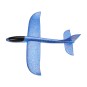1310581-48cm EPO free flight glider