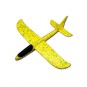 48cm EPO free flight glider 1310581 - 9 1310581-48cm EPO free flight glider - 1310581