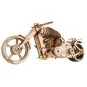 Moto VM-02 Puzzle 3D bois UGEARS UGEARS UG-70051 - 1 UG-70051-Moto VM-02 Puzzle 3D bois UGEARS - UG-70051