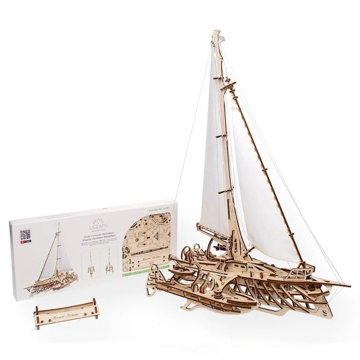 Boat sailing Trimaran Merihobus Puzzle 3D wood UGEARS UGEARS UG-70059 - 6 Boat sailing Trimaran Merihobus Puzzle 3D wood UGEARS UGEARS UG-70059 - 6
