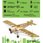 S2401-Fokker E 1.52m S24 Kit balsa DW Hobby - S2401