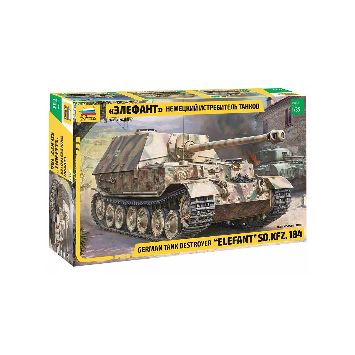 Tank Destroyer German Sd.Kfz.184 Elefant 1/35 Zvezda Zvezda Z3659 - 1 Tank Destroyer German Sd.Kfz.184 Elefant 1/35 Zvezda Zvezda Z3659 - 1