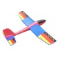 F8085-Glider Felix - iQ XL 84cm free flight Carson