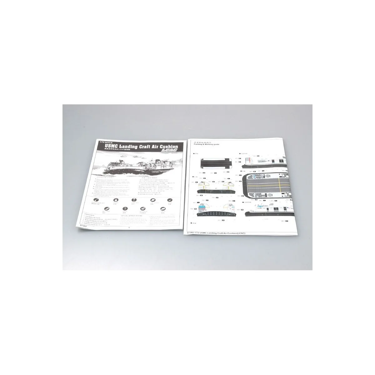 USMC hovercraft Landing Craft Air Cushion (ACLC) 1/72 Trumpeter Trumpeter 07302 - 4