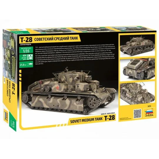 Z3694-Char Lourd Soviétique T-28 1/35 Zvezda - Z3694