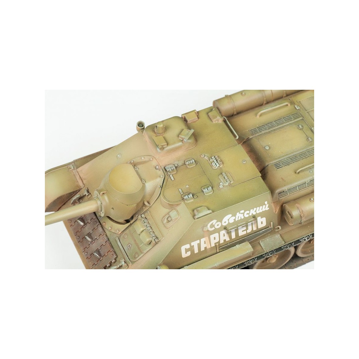 Soviet Tank Destroyer Tank SU-85 1/35 Zvezda Zvezda Z3690 - 3 Soviet Tank Destroyer Tank SU-85 1/35 Zvezda Zvezda Z3690 - 3