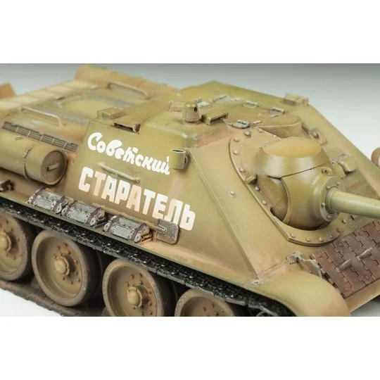 Soviet Tank Destroyer Tank SU-85 1/35 Zvezda Zvezda Z3690 - 4 Z3690-Soviet Tank Destroyer Tank SU-85 1/35 Zvezda - Z3690