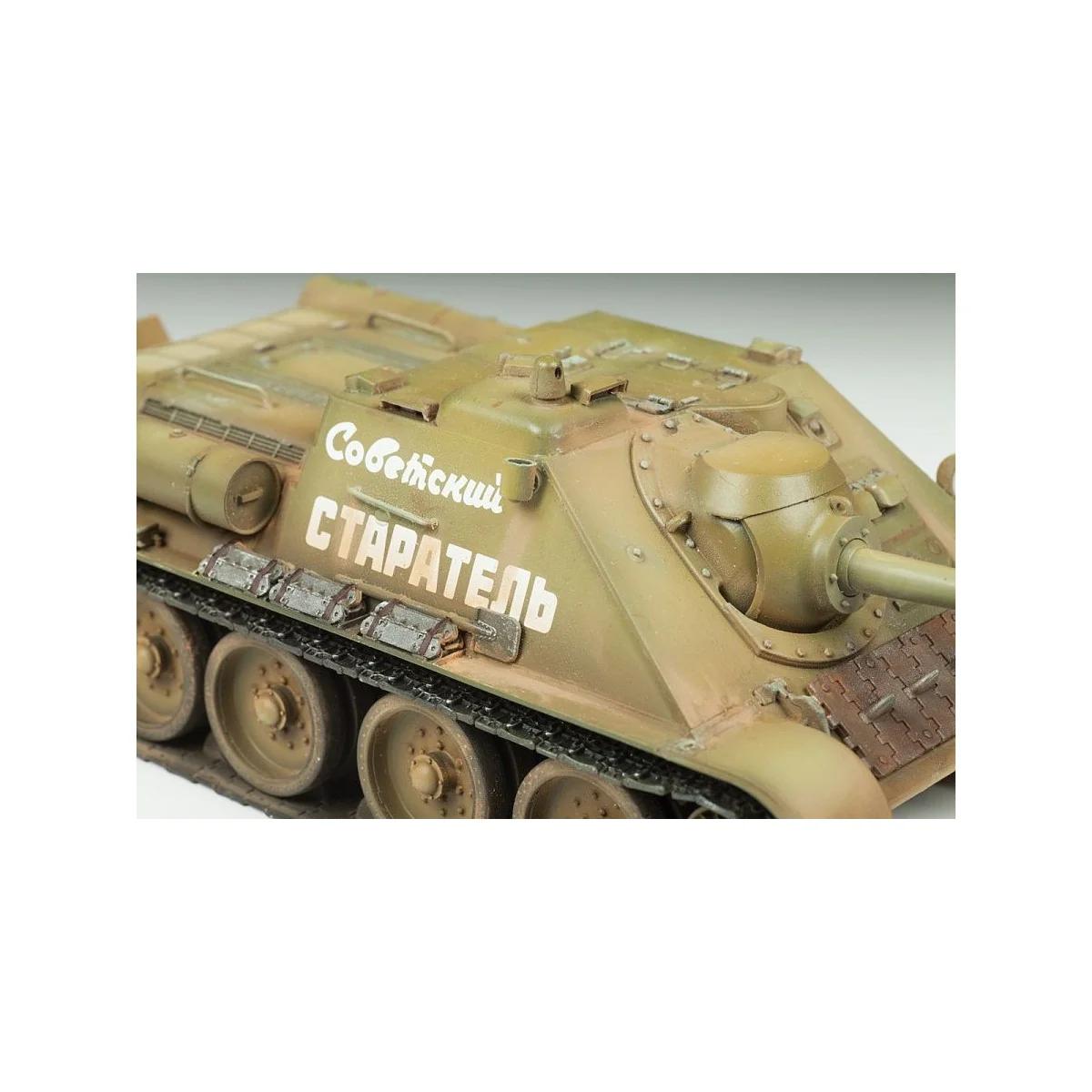 Soviet Tank Destroyer Tank SU-85 1/35 Zvezda Zvezda Z3690 - 4 Soviet Tank Destroyer Tank SU-85 1/35 Zvezda Zvezda Z3690 - 4