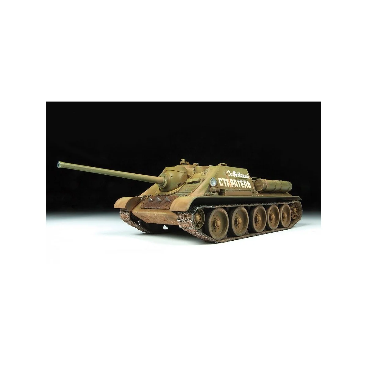 Char Chasseur de chars soviétique SU-85 1/35 Zvezda Zvezda Z3690 - 5