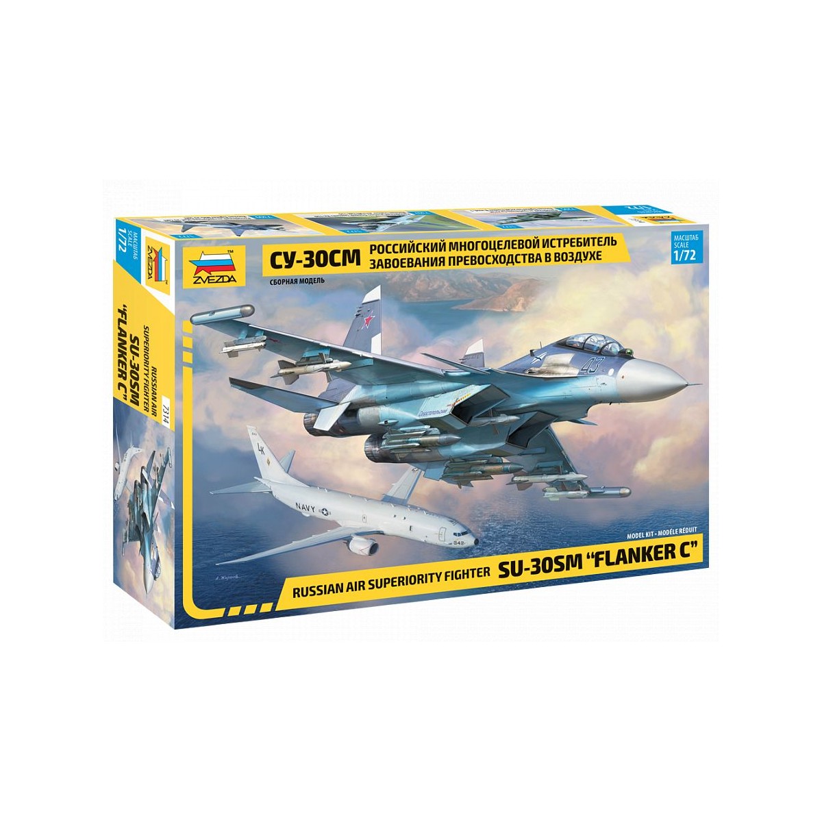 Sukhoï SU-30SM flanker C 1/72 Zvezda Zvezda Z7314 - 1
