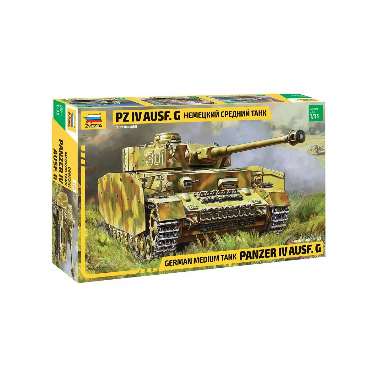 Char Panzer IV Ausf.G 1/35 Zvezda Zvezda Z3674 - 1