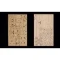 OcCre 54001 Adler Steam Locomotive 1/24 scale wood and metal constr... 54001-OcCre 54001 Adler Steam Locomotive 1/24 scale wood and metal construction kit