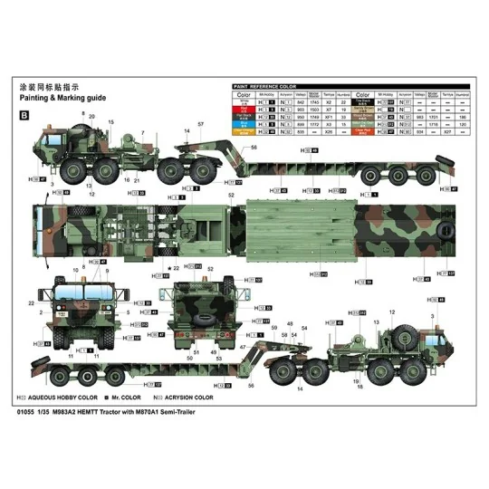 M983A2 HEMTT with M870A1 1/35 Trumpeter Semi-Trailer Trumpeter TR01055 - 5 TR01055-M983A2 HEMTT with M870A1 1/35 Trumpeter Semi-Trailer - TR01055
