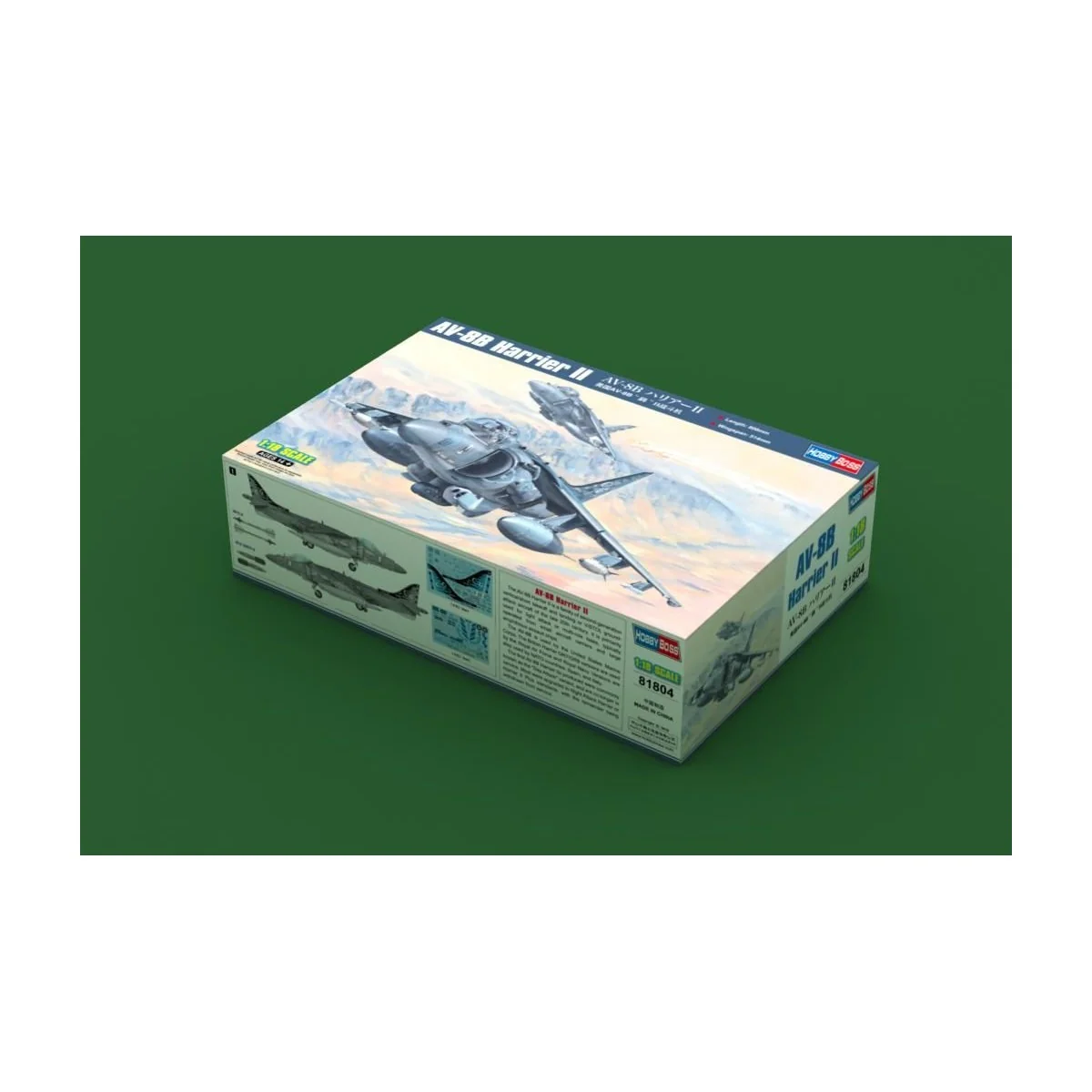 AV-8B Harrier II 1/18 Hobby Boss Hobby Boss HB81804 - 2 AV-8B Harrier II 1/18 Hobby Boss Hobby Boss HB81804 - 2