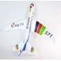 SV-10330-Glider Siva Air 571 blue - 48cm EPO free flight